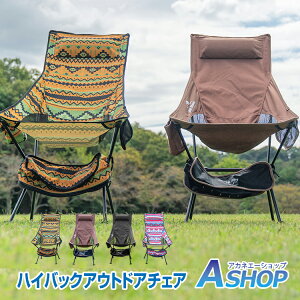 11/15OFFN[|yz AEghA nCobN AEghA`FA ܂肽 W[ y nbN ֎q CX RpNg AEghA Lv ނ [obN