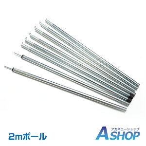 y20`10OFFN[|zyz AEghA |[ 2m 2{Zbg Vo[ eg  Ă ^tbN  ^[v|[ p y eg|[ AEghA