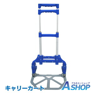 y9/30`10/15OFFzyzDIY  AEghA L[J[g L[S  ו^ ܂肽 ω׏d60kg Lv AEghA ЊQ  s y RpNg 