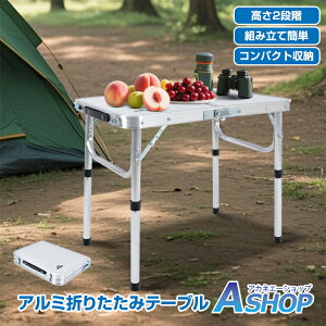 11/110OFFN[|yz AEghA [e[u ܂肽ݎ ~j 59.5cmx40cm y 2iK  RpNg 2܂ Lv sNjbN BBQ o[xL[ W