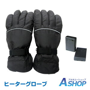 10OFFN[|yz  Y fB[X dM q[^[ zbg h O[u oCN ] AEghA g N  h Ⴉ ap086 Mtg