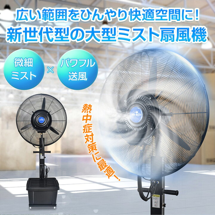楽天市場】【7/19〜15%クーポンで⇒18,683円】 【送料無料 