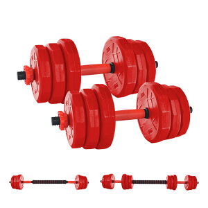 y12/4`撅90OFFN[|zyz _xZbg 20kg 10kg 2Zbg 12p ώ h o[x 3way ɂ dʕύX ג v[g ؃g ؓ ^ g[jO W 