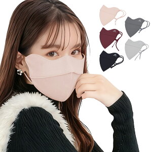 �y���Ԍ���15��OFF�N�[�|���z�y���������z �~�p�}�X�N ���� �q�A�������_ �z�� UV�J�b�g �R�� UPF50+ �z�� �􂦂� ���� ������ ���������� �g���� �h�� 3D ���̃}�X�N �������₷�� �ċz�����₷