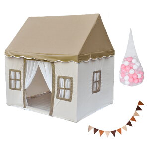 【送料無料】 \1位獲得/キッズテント ナチュラル ボール カラーボール 60個付 北欧 プレイテント 子ども 子供部屋 シンプル お城 秘密基地 お姫様 おもちゃ プリンセス ままごと お誕生日