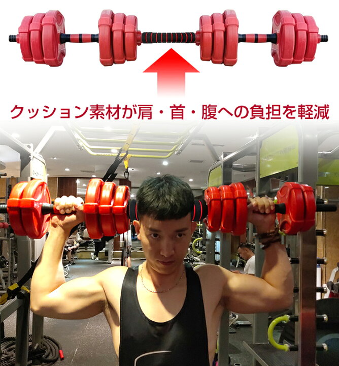 ダンベル+バーベルセット 合計132.5kg/プレートツリー付き 