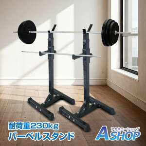 11/15OFFN[|yz o[x X^h bN 2Zbg XNbg x`vX o[xu 10iK ω׏d230kg ~ ؃g EFCgg[jO 