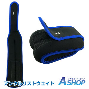 y15OFFN[|zyz ANEGCg XgEGCg 1kg 2Zbg p[AN Xgoh r  r  d \tg g[jO _x TCY ()47cm×10cm de104