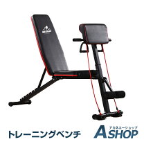 楽天市場】coreblade（プレスベンチ・トレーニングベンチ｜スポーツ 