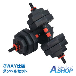 y11/1815OFFN[|zyz _x ώ 2 Zbg 40kg AWX^u _xZbg SAC o[x ؃g EFCg ؗ g[jO x` N tBbgl