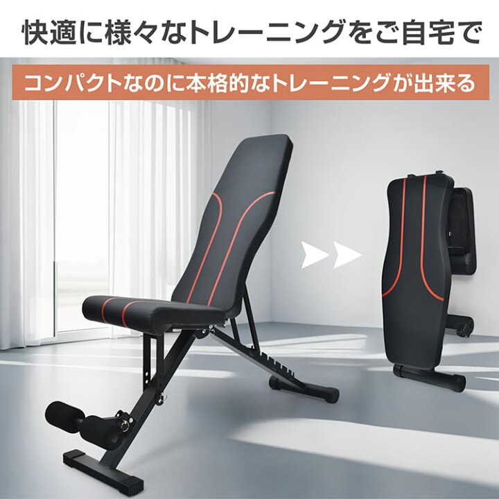 楽天市場】【期間・数量限定クーポン】 【送料無料】 トレーニング 
