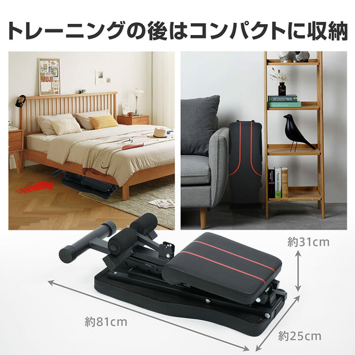 楽天市場】【期間・数量限定クーポン】 【送料無料】 トレーニング 
