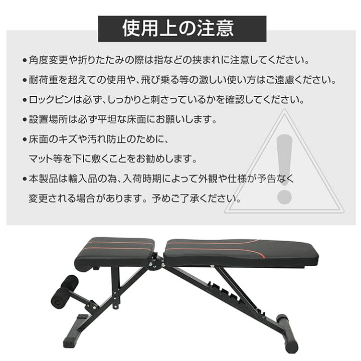 楽天市場】【期間・数量限定クーポン】 【送料無料】 トレーニング 