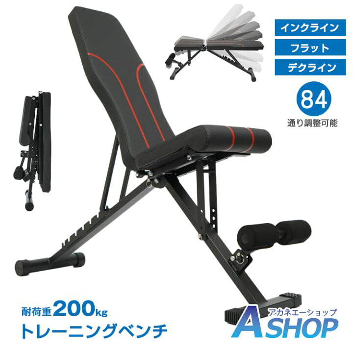 楽天市場】【期間・数量限定クーポン】 【送料無料】 トレーニング 
