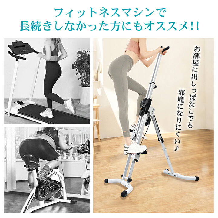 楽天市場】【7/19〜7%クーポンで⇒7,793円】 【送料無料】 垂直 