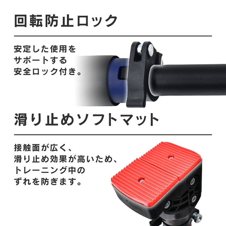 楽天市場】【7/19〜15%クーポンで⇒2,788円】 【送料無料】 懸垂バー 