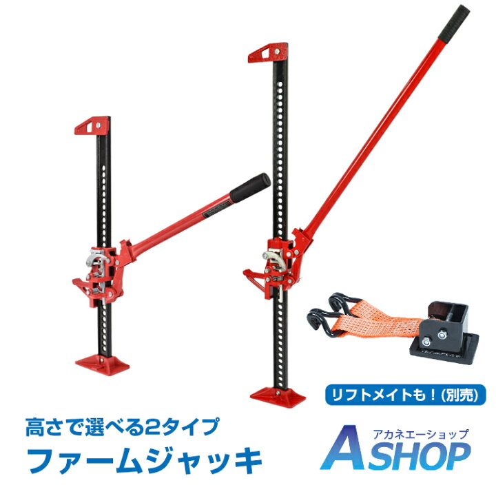 楽天市場】【7/19〜7%クーポンで⇒2,772円〜】 【送料無料】 DIY 