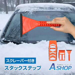 y20`5OFFN[|zyz Ⴉ XRbv ԍڃXRbv Vx Vx   X^bNXebv  ԍ  g |[^u y ee353