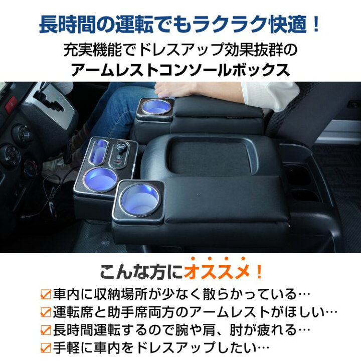 楽天市場】☆3/18限定！全品ポイント5倍☆【送料無料】 コンソール 