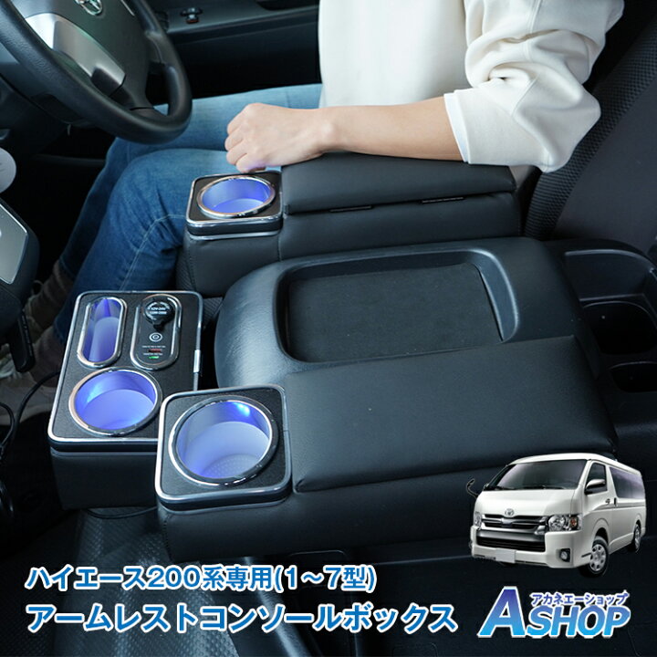 楽天市場】☆3/18限定！全品ポイント5倍☆【送料無料】 コンソール  