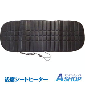 楽天市場 あったか 車用品 車用品 バイク用品 の通販