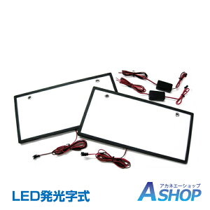 11/15OFFN[|yz io[v[g  ԗp 2Zbg LED Px 12V  tg A J[pi J[ANZT[ J[ACe ԕ֗ ԑ e088