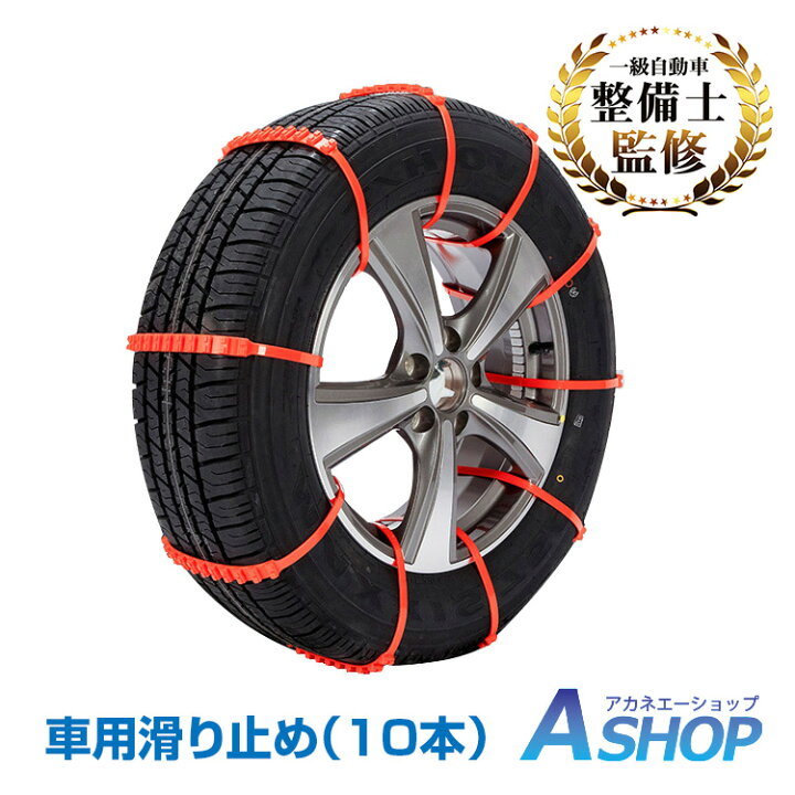 楽天市場】☆5/20限定！店内全品ポイント5倍☆【送料無料】 簡易型 