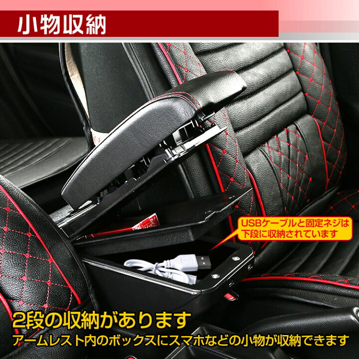 楽天市場】☆5/28限定！全品ポイント2倍☆【送料無料】 車