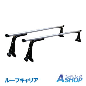 y9/285OFFzyz [tLA A~ ~jo ėp x[XLA J[LA nC[tԐp 2{Zbg 127cm ԗp J[pi JX^ A~ ԏ ύ AEghA 