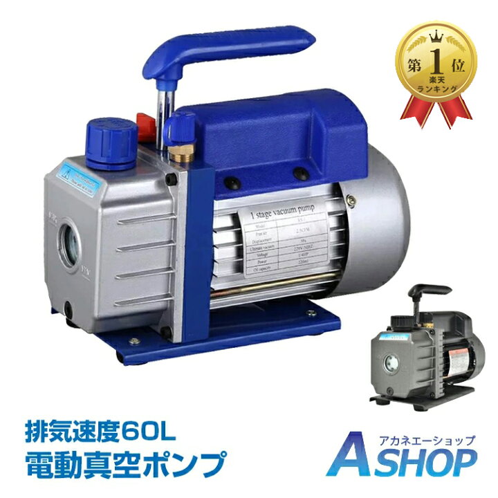 楽天市場】【期間・数量限定クーポン】 ＼ランキング1位獲得／【送料 