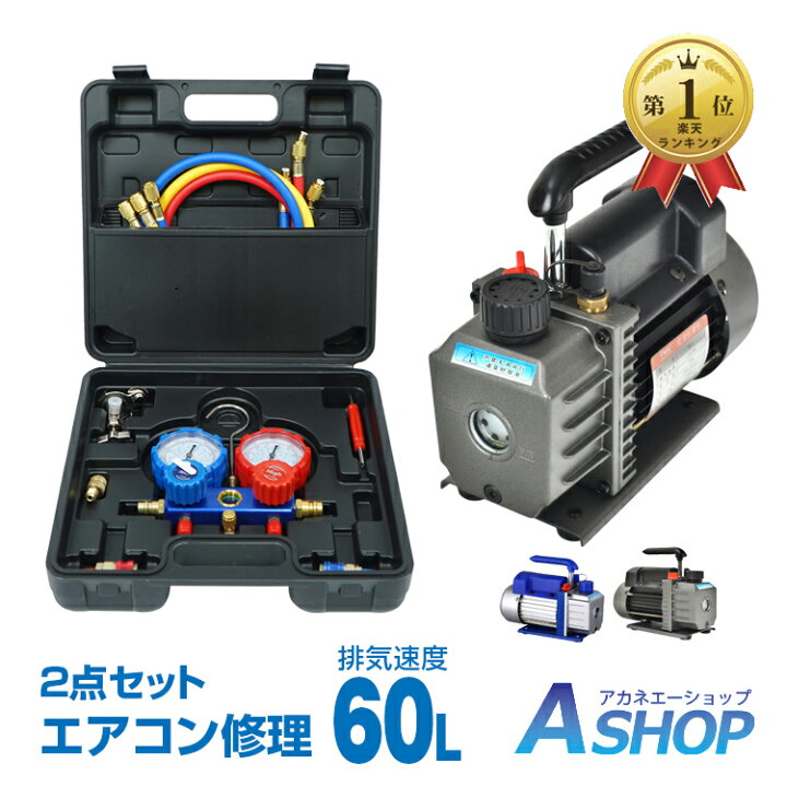 楽天市場】【期間・数量限定クーポン】 ＼ランキング1位獲得／【送料 