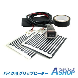 11/115OFFN[|yz Obv q[^[ oCNp nh EH[}[ h ėp zbg  XCb` c[O ee249