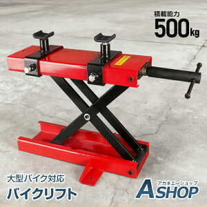 yԌ10OFFN[|zyzDIY oCNtg [^[ TCN WbL eiX X^h  H ω׏d500kg o[dl A^b`gt C ee262