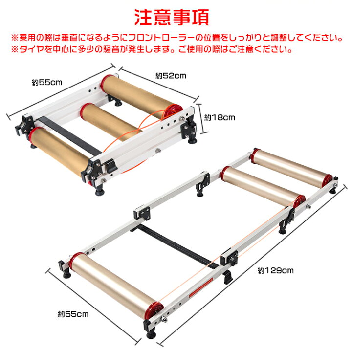 楽天市場】【7/19〜7%クーポンで⇒9,189円】 【送料無料】 3本ローラー 