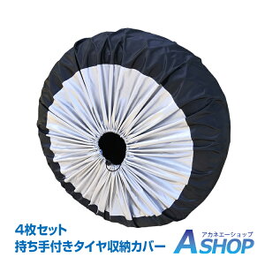 2_20OFFN[|yz ^C[ ^CJo[ 4Zbg  [Jo[ ^C[ ۊǃJo[ h O  ^CP[X ee283