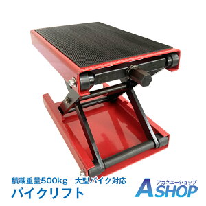 y9/2810OFFzyzDIY oCN tg WbL WbLX^h ω׏d 500kg oCNtg oCNWbL  10-36cm ^Ή oCNŒH oCNX^h ei