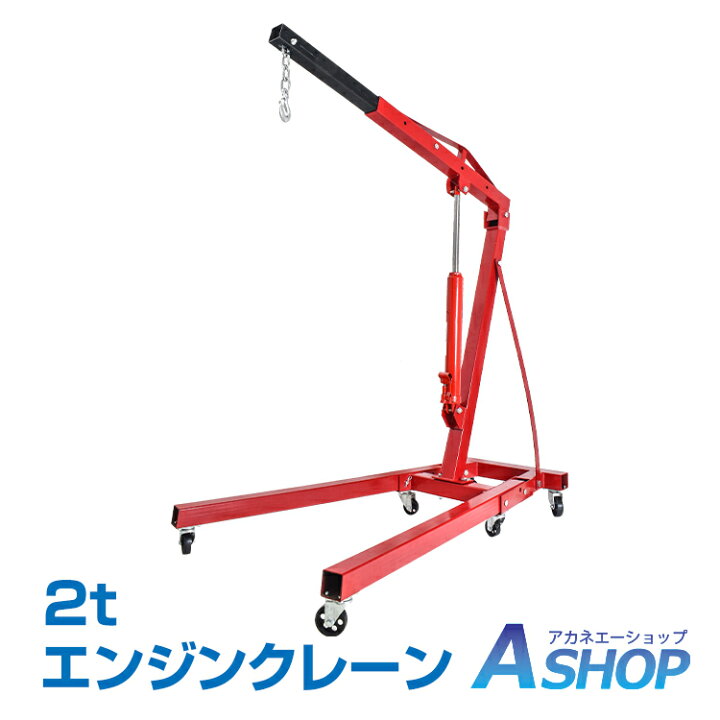 楽天市場】☆3/20限定！最大半額cp☆【送料無料】DIY エンジン 