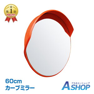 y9/25܂5OFFz_LO1ʊl^yz J[u~[ ƒp ݒu t O ی^  S~[ K[W~[ Ԍ ԏ Ȃp 60cm ̖h~ ee284