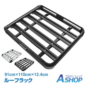 カーキャリア ルーフキャリアの人気商品 通販 価格比較 価格 Com