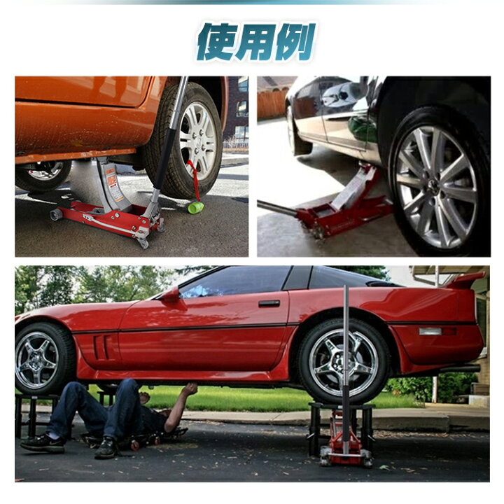 楽天市場】【期間・数量限定クーポン】 【1年保証】一級 自動車整備士 