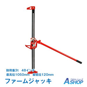 yzDIY t@[WbL WbL  WbLAbv 3t H 48C` nCtg ^CK[WbL nCWbL ^C It[h 1050mm Wj[ W[v SUV ԗpi J[pi