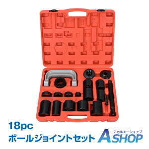 y20`15OFFN[|zyz {[WCg v[[ Zp[^[ [o[ Lbg 18pc E H A P[Xt ^ԎΉ  ԗpi eiX  C ee347