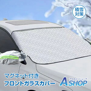 y11/1820OFFN[|zyz tgKXJo[  h~ ˍޕt h~Jo[ }Olbg Œ  TVF[h ėp I[V[Y ~  悯 ee354