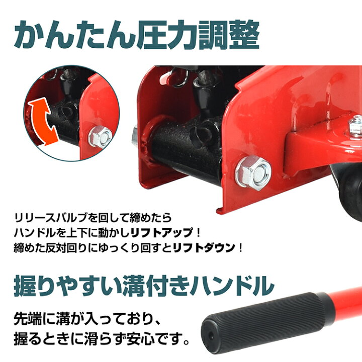 楽天市場】【7/19〜10%クーポンで⇒3,582円】 ☆楽天1位☆【1年保証 