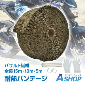 11/110OFFN[|yz T[oe[W ϔM fM ϔMoe[W oht ϔMz 5m 10m 15m oTg@ oCN }t[ GL}j tgpCv M} ی 