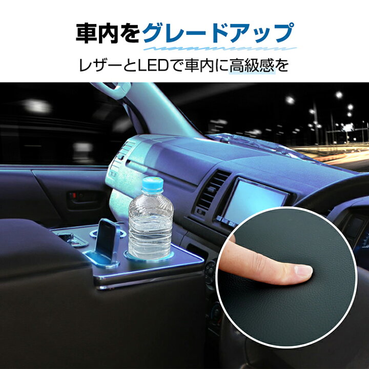 楽天市場】【期間・数量限定クーポン】 【送料無料】 ハイエース 200系 
