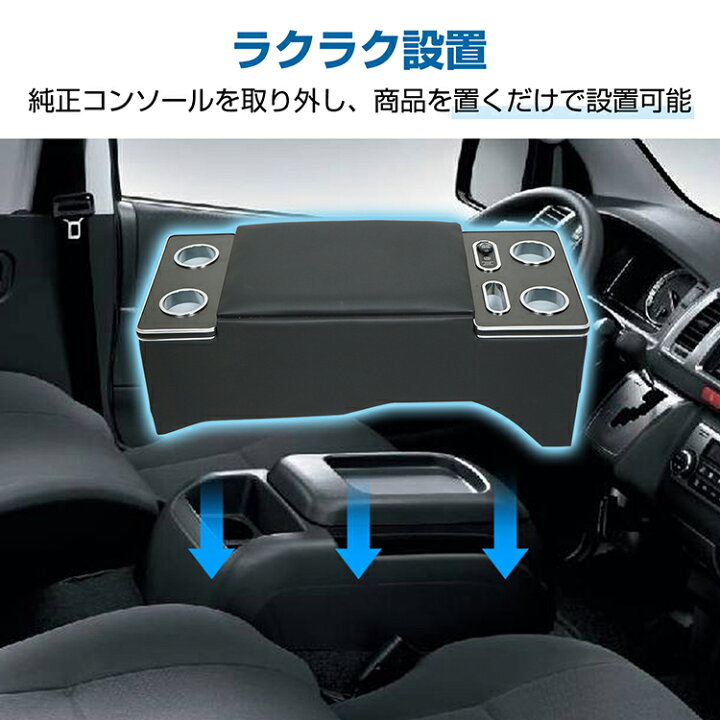 楽天市場】【期間・数量限定クーポン】 【送料無料】 ハイエース 200系 