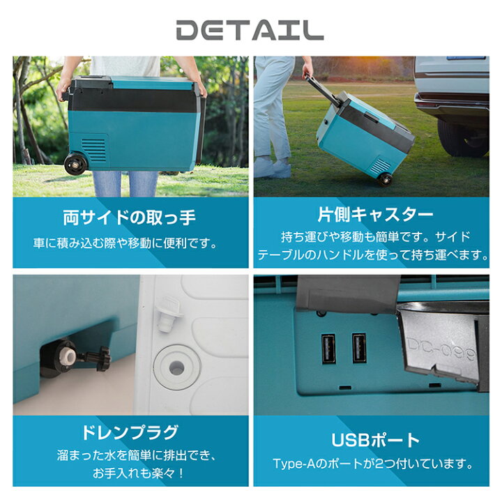 楽天市場】☆48H限定！全品ポイント5倍☆【送料無料】 車載 冷蔵庫  