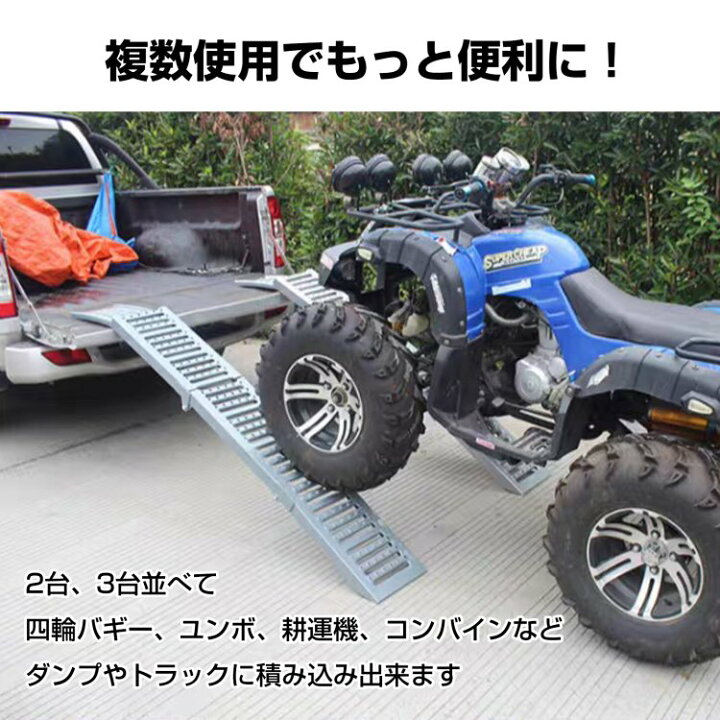 楽天市場】【送料無料】 2WAY ラダーレール バイク スロープ 