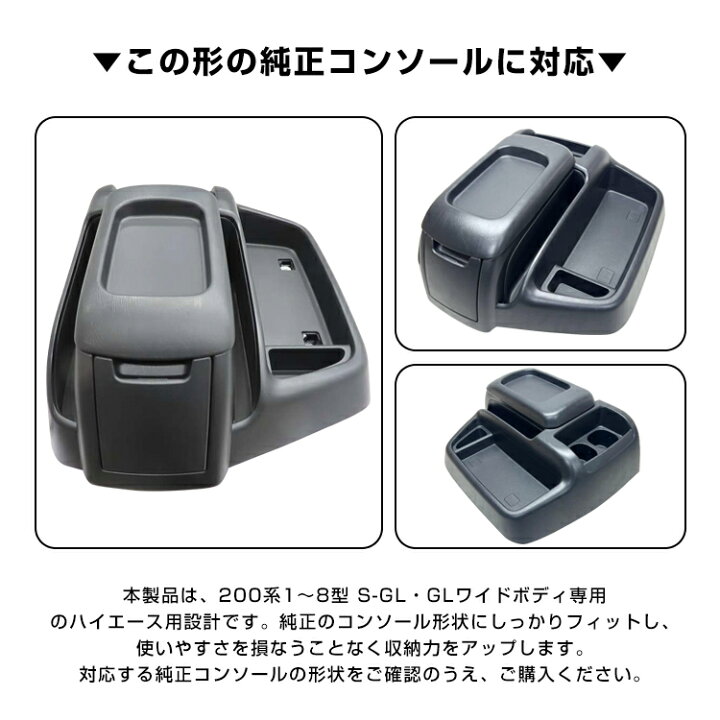 楽天市場】【期間・数量限定クーポン】 【送料無料】 コンソール 